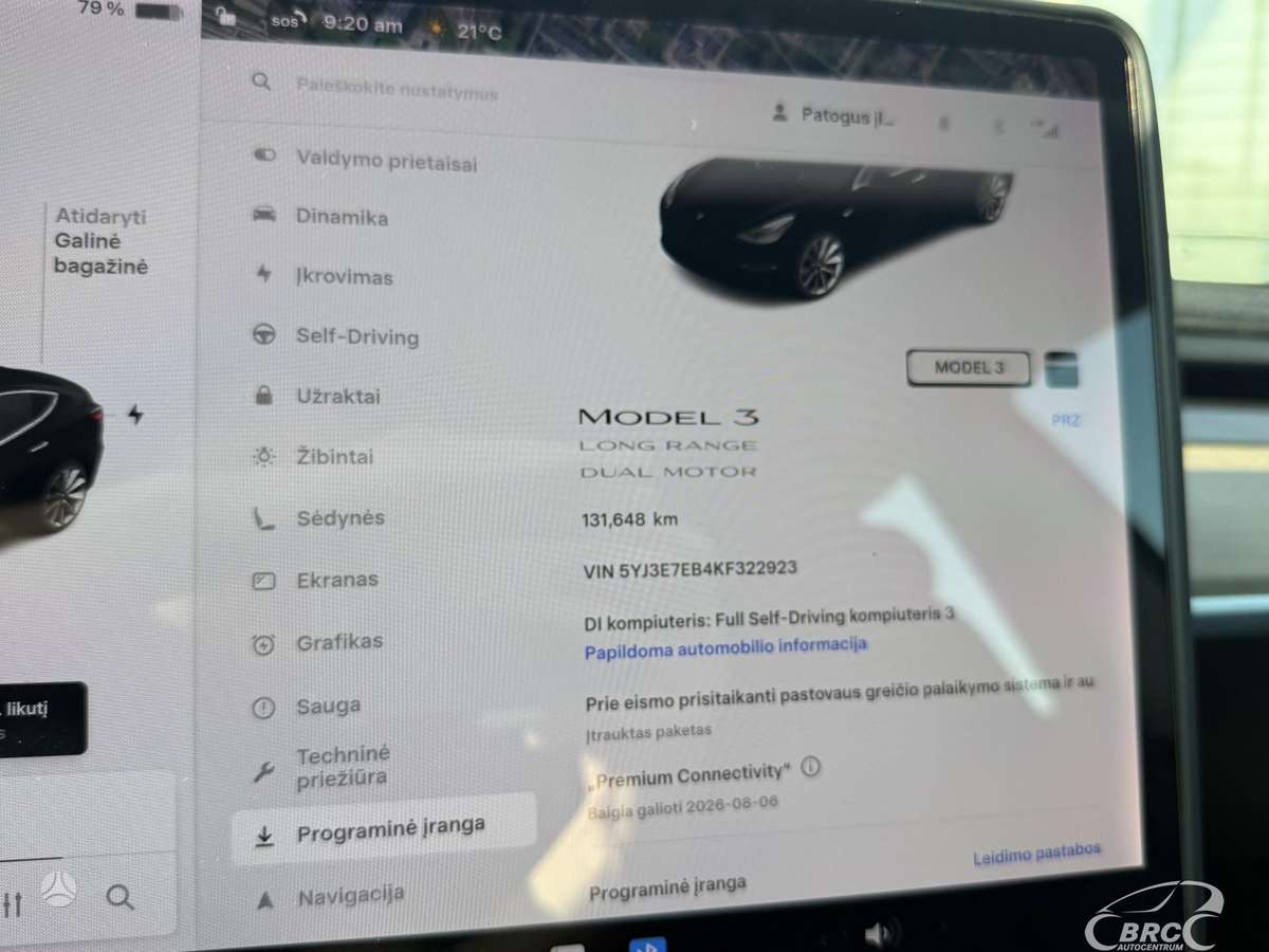 Tesla Model 3, 80 кВт·ч, Седан