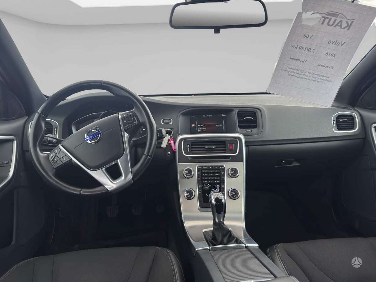 Volvo V60, 2.0 l., wagon
