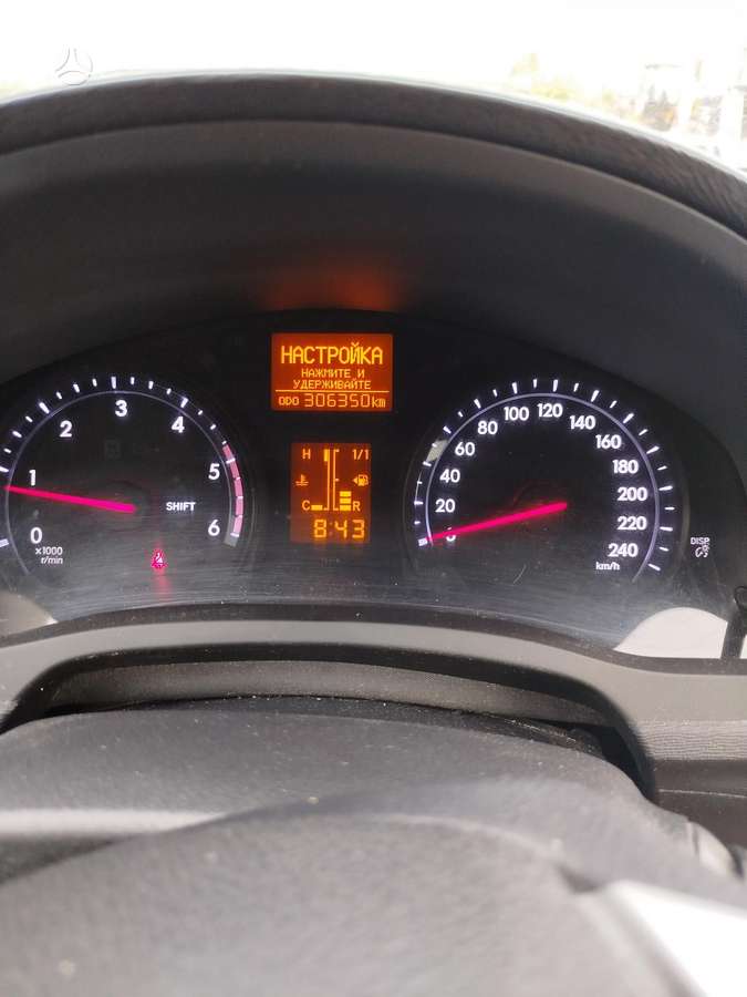 Toyota Avensis, 2.0 l., Универсал