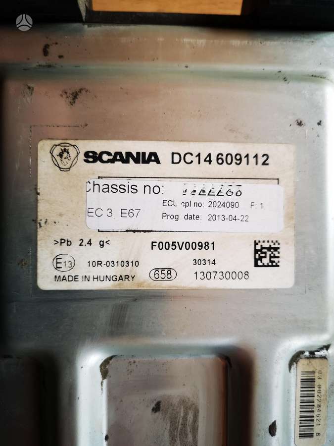 Scania R440 , 2024090, trucks