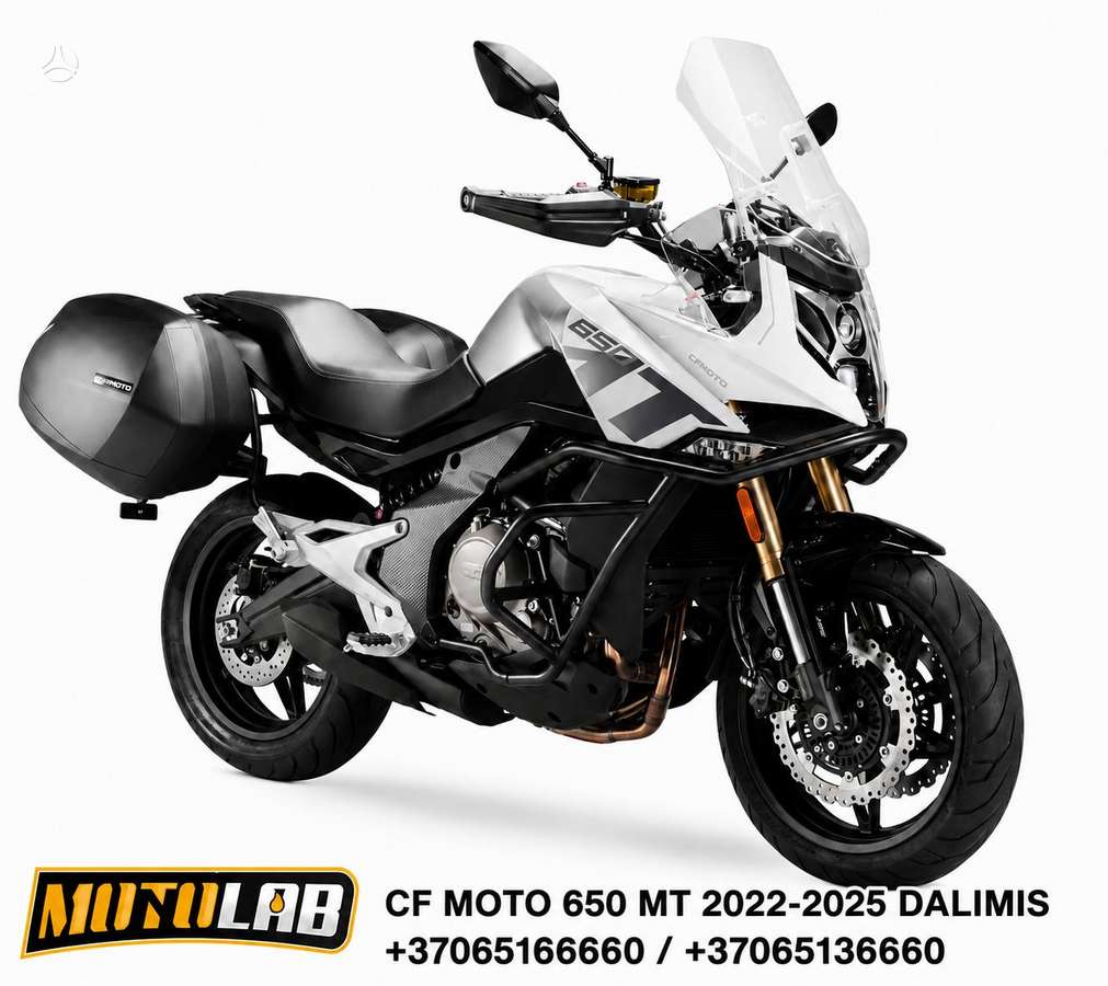 CFMOTO 650MT, touring / sport touring