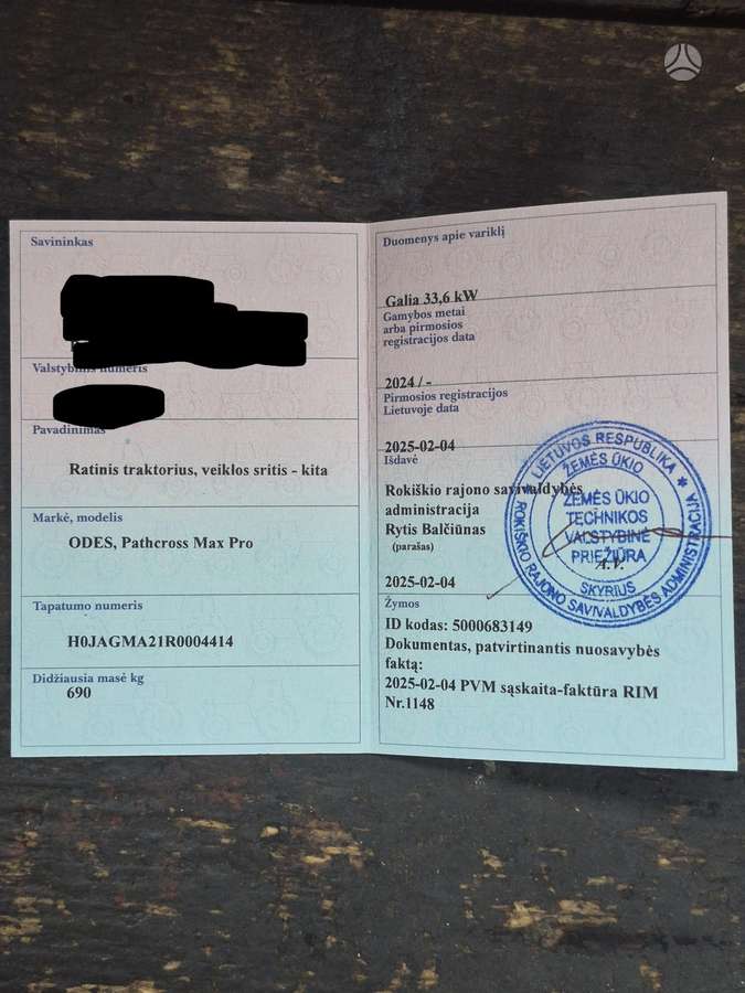AODES/UPMOTO 650L 650cc, atv / quad