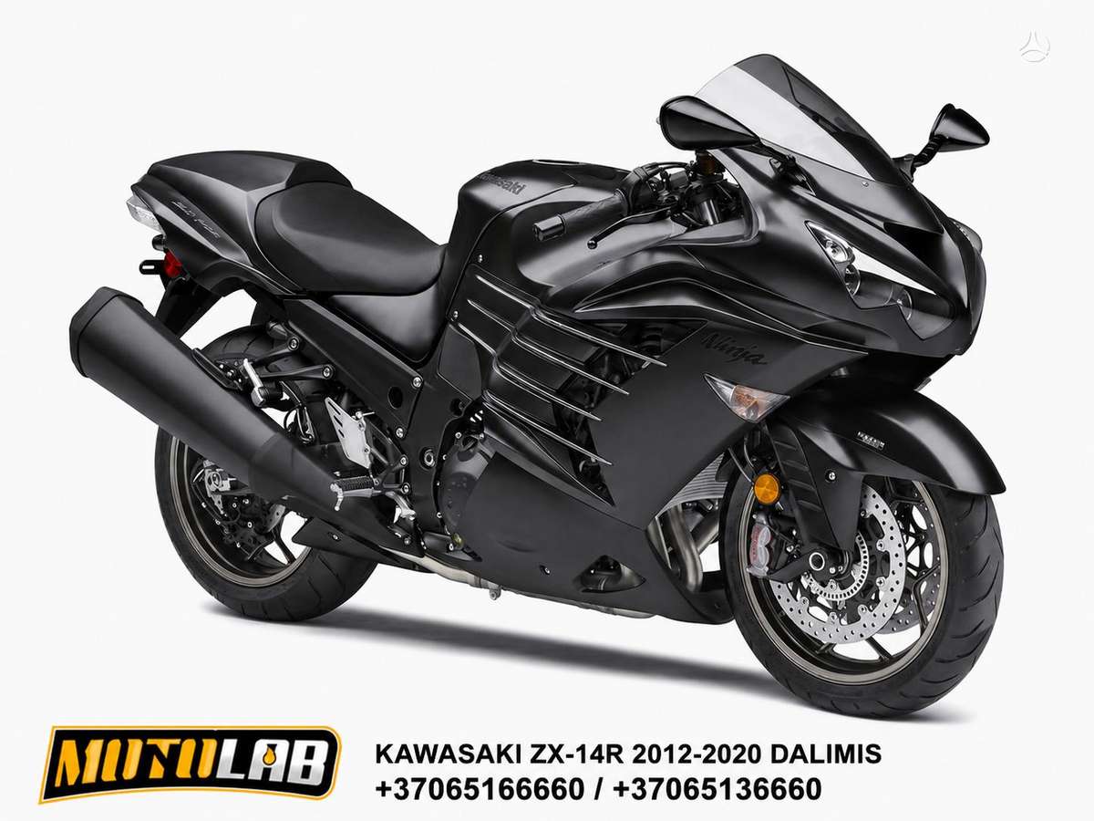 Kawasaki ZZR, superbikes