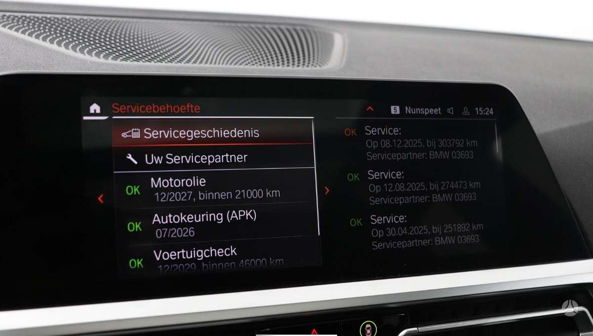 BMW 320, 2.0 l., Универсал