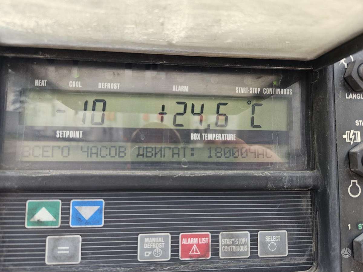 Schmitz SKO 24/L FP45, refrigerated