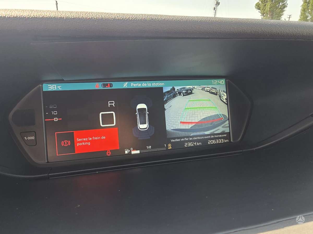 Citroen C4 Picasso, 1.2 l., Минивэн
