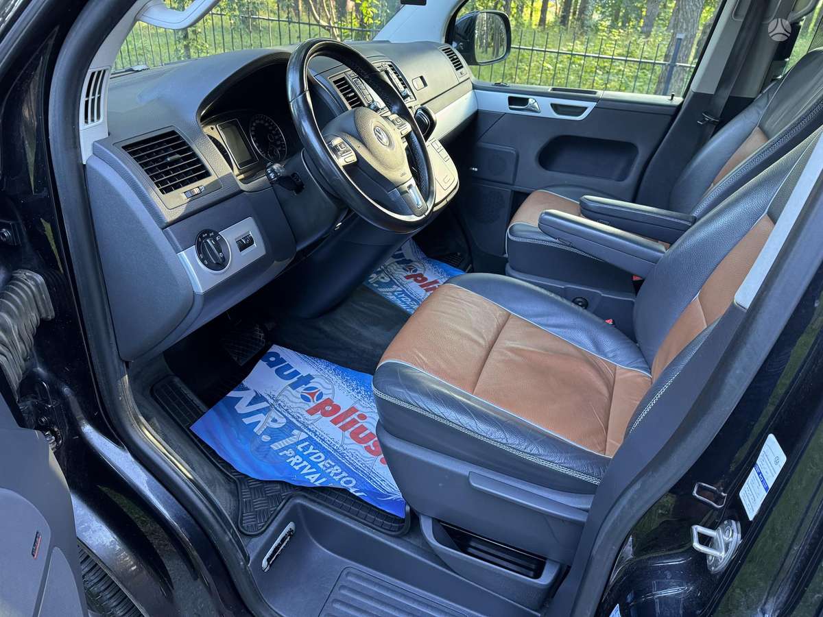 Volkswagen Multivan, 2.0 l., Минивэн