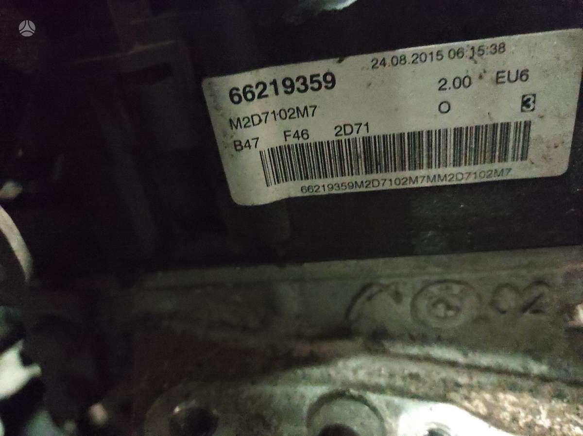 BMW 2 serija Tik variklis ir dėžė