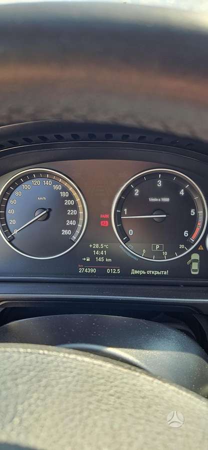 BMW 520, 2.0 l., Седан