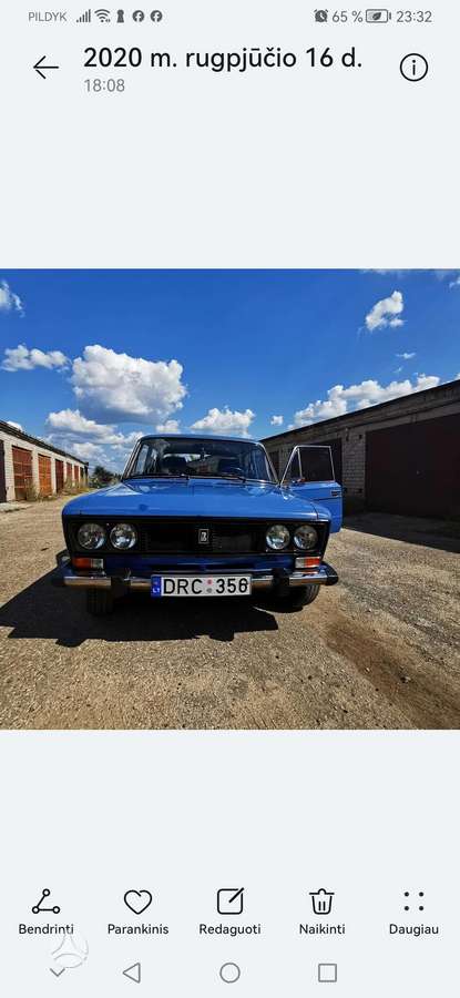 Lada 21063, 1.3 l., Седан