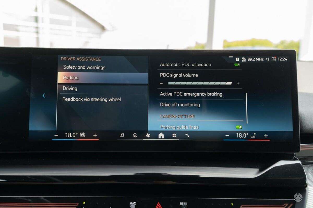 BMW 520, 2.0 l., Седан