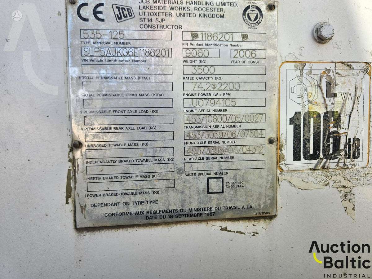JCB 535-125, вилочные погрузчики