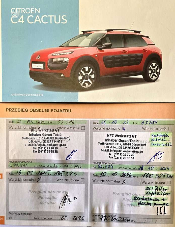 Citroen C4 Cactus, 1.6 l., Хэтчбек
