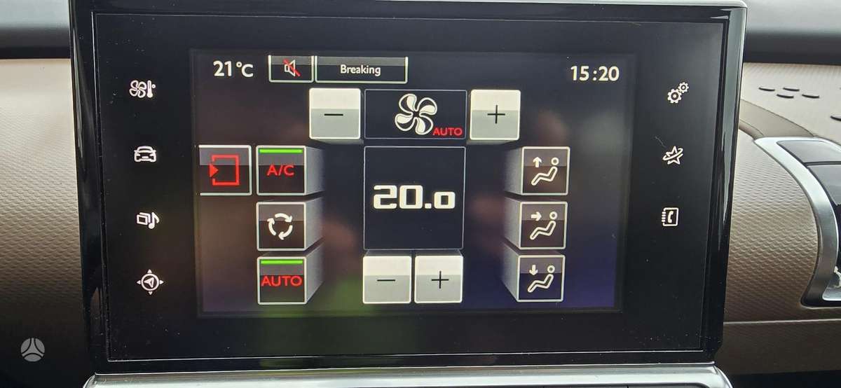 Citroen C4 Cactus, 1.6 l., Хэтчбек