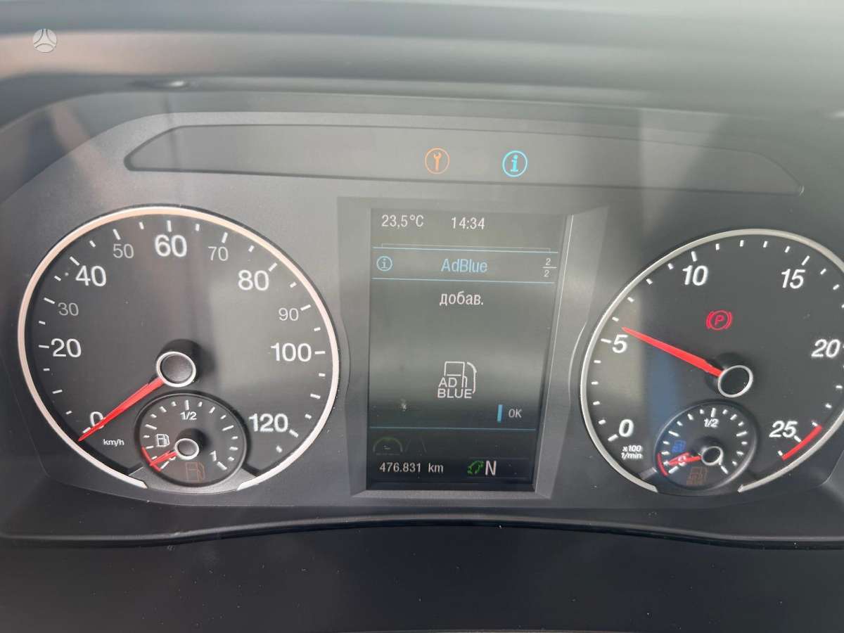 MAN TGX 18.470, 2 miegamosios vietos