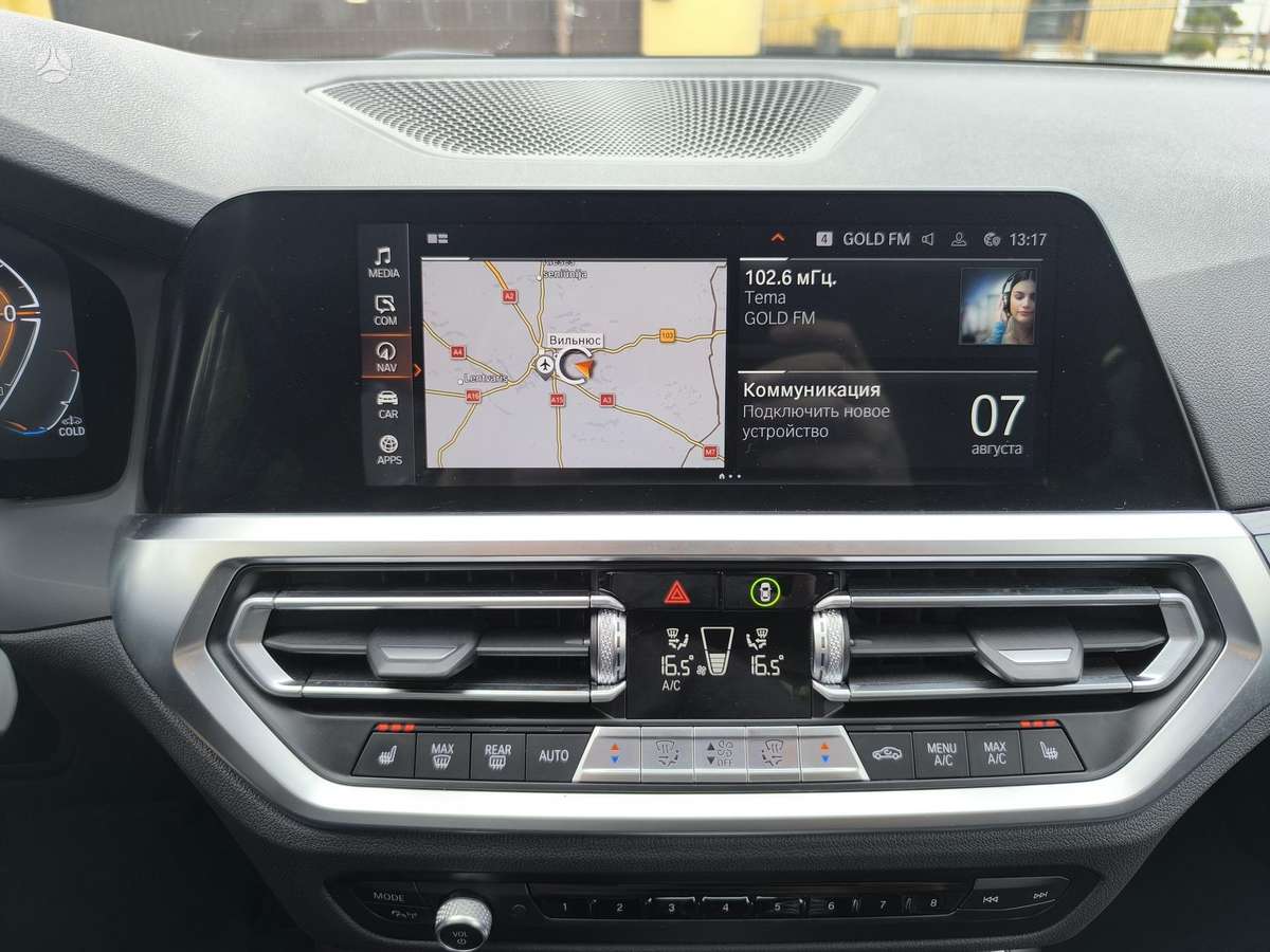 BMW 320, 2.0 l., Универсал
