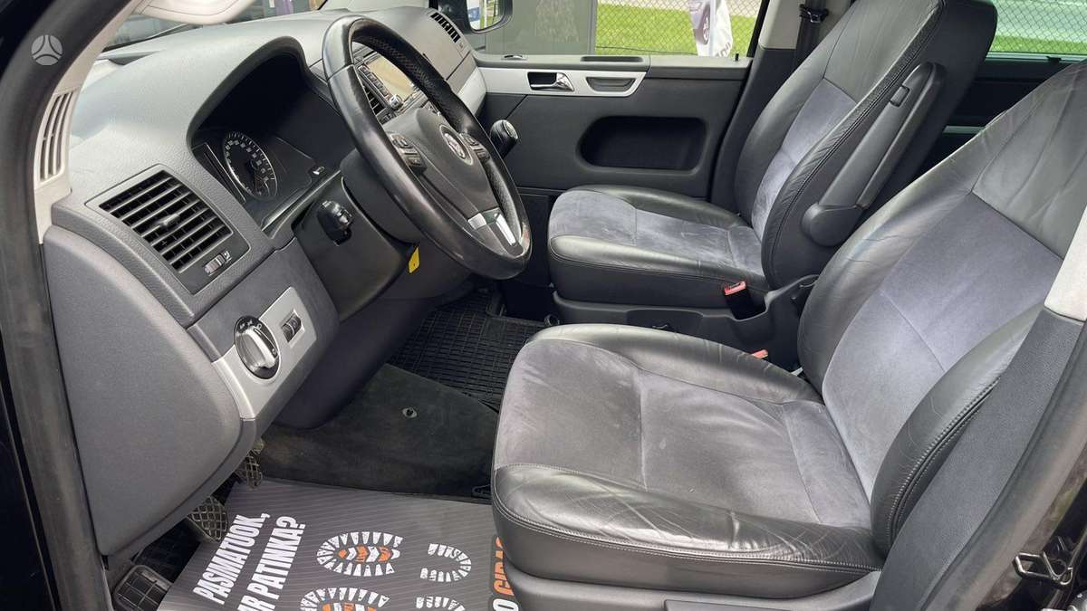 Volkswagen Multivan, 2.0 l., Минивэн