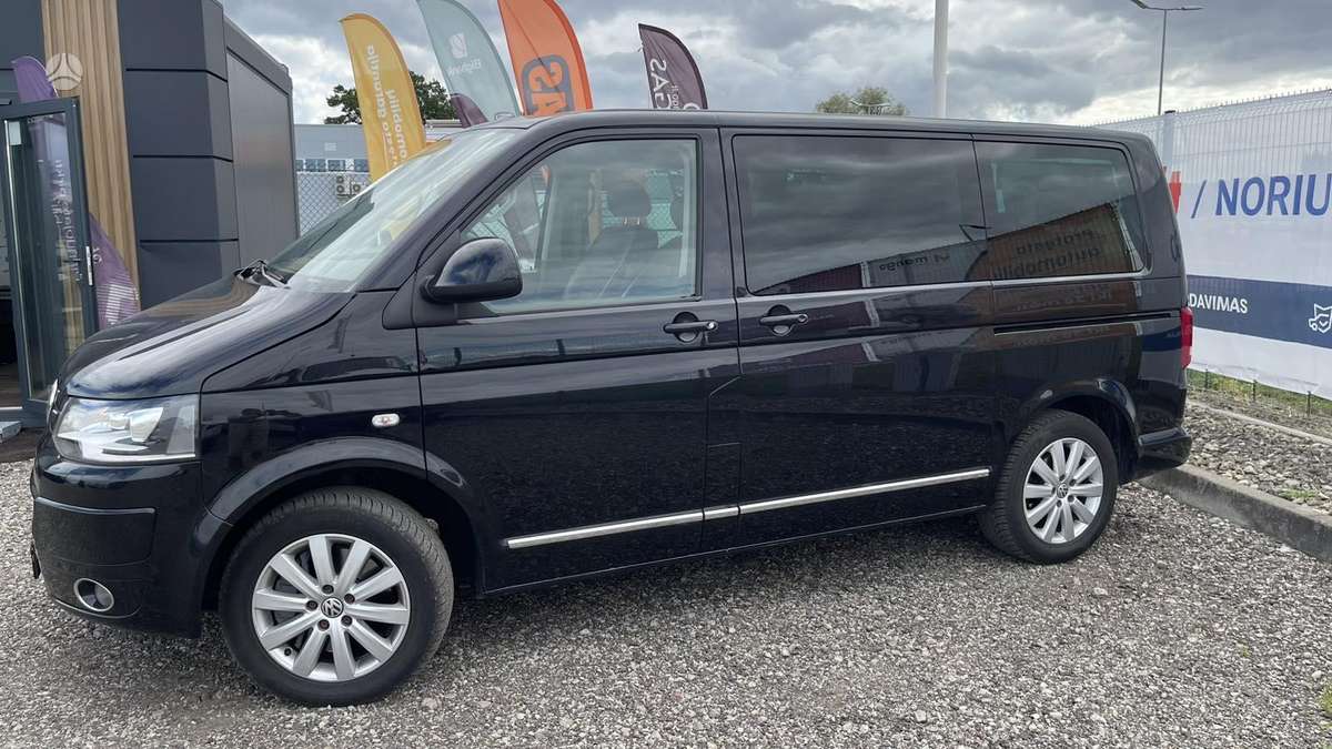 Volkswagen Multivan, 2.0 l., Минивэн