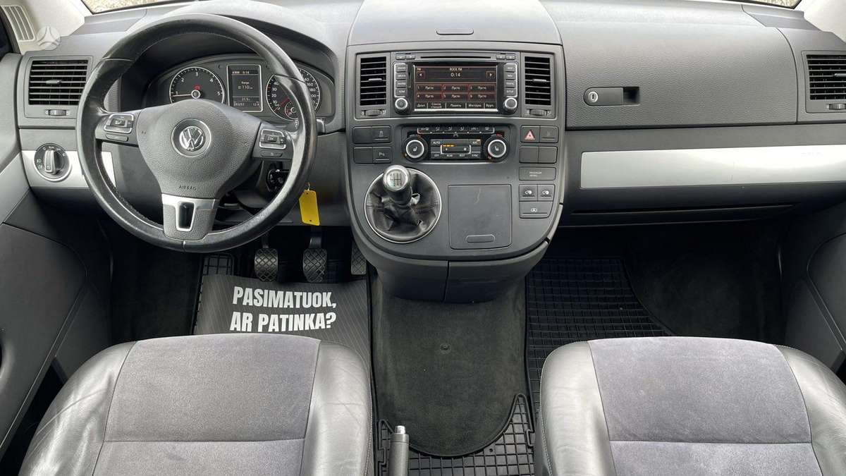 Volkswagen Multivan, 2.0 l., Минивэн
