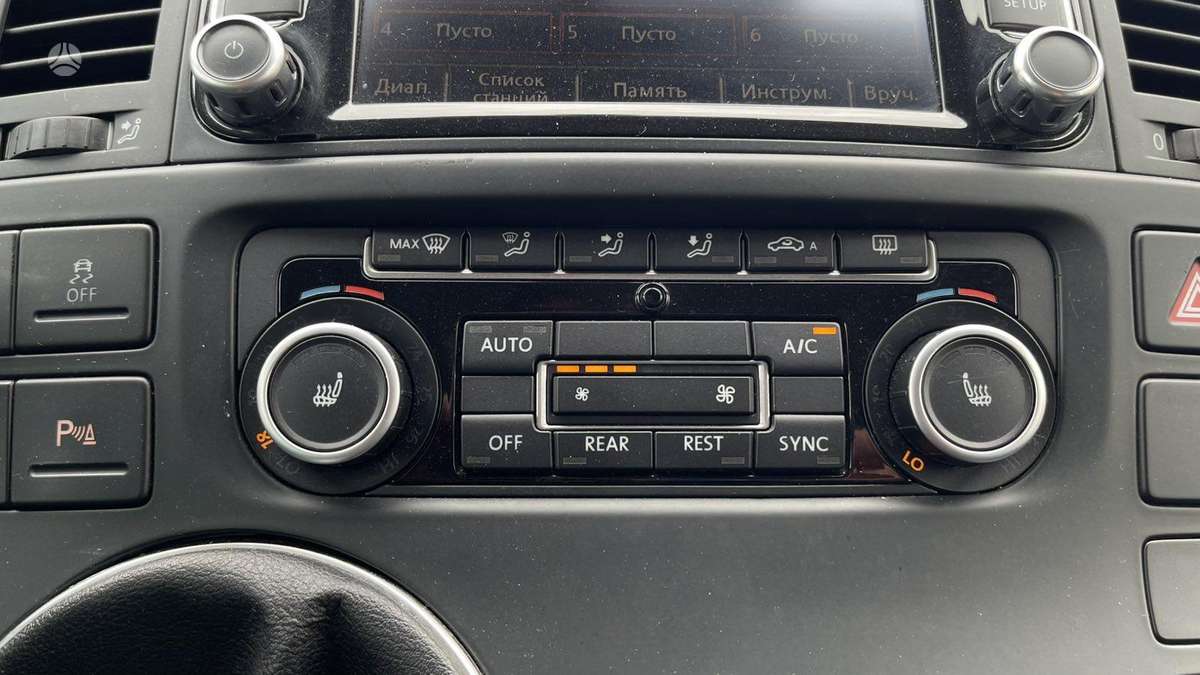 Volkswagen Multivan, 2.0 l., Минивэн