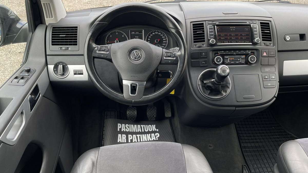 Volkswagen Multivan, 2.0 l., Минивэн