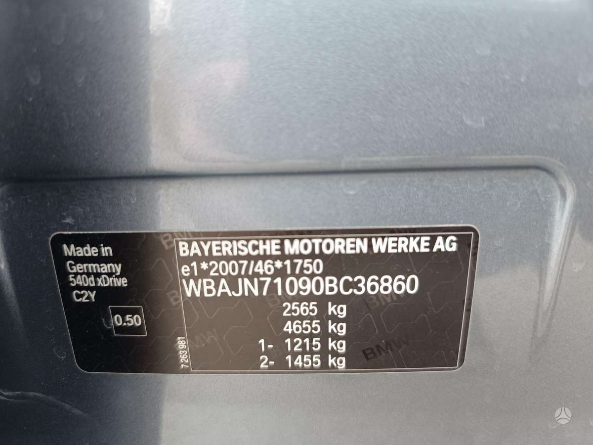BMW 540, 3.0 l., Универсал
