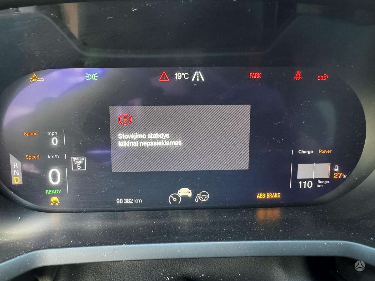 Polestar 2, 78 kWh, hatchback