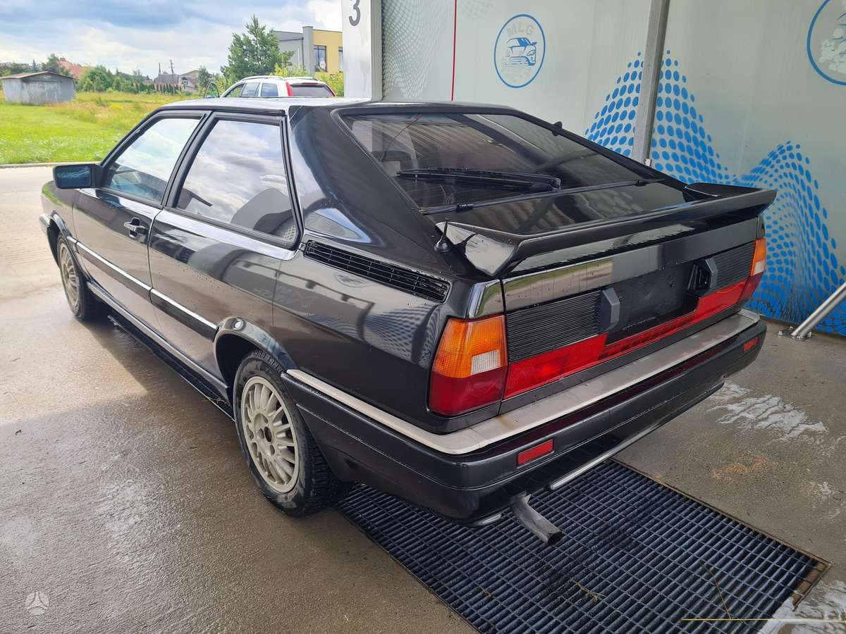 Audi 90, 2.2 l., Купе (coupe)