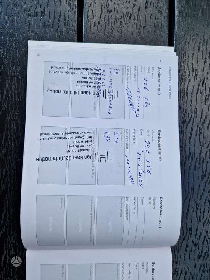Volvo V60, 2.0 l., Универсал
