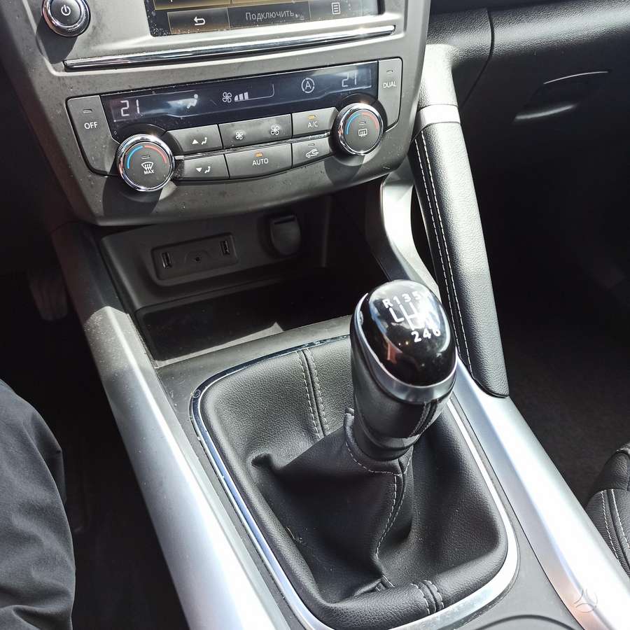Renault Kadjar - 8
