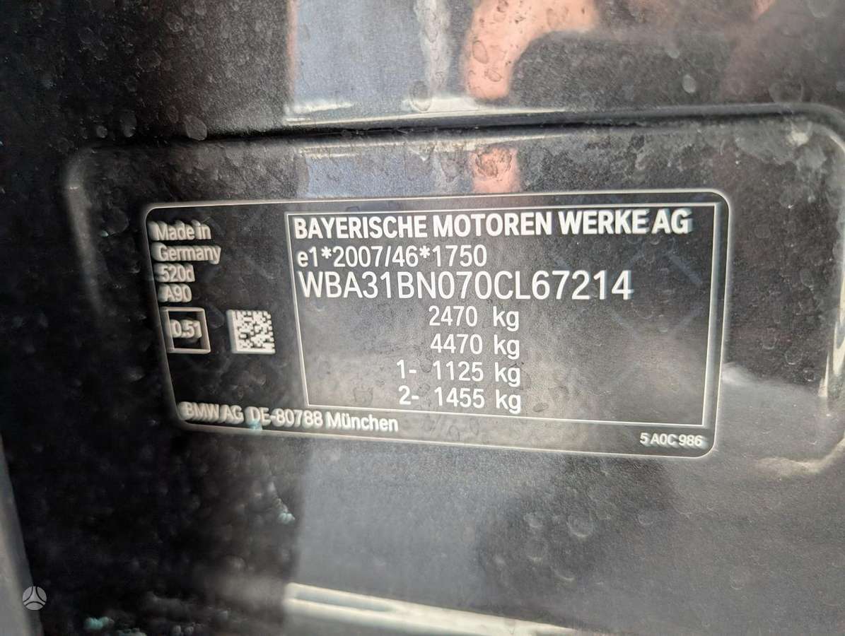 BMW 520, 2.0 l., Универсал