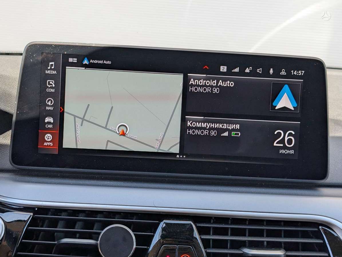 BMW 520, 2.0 l., Универсал