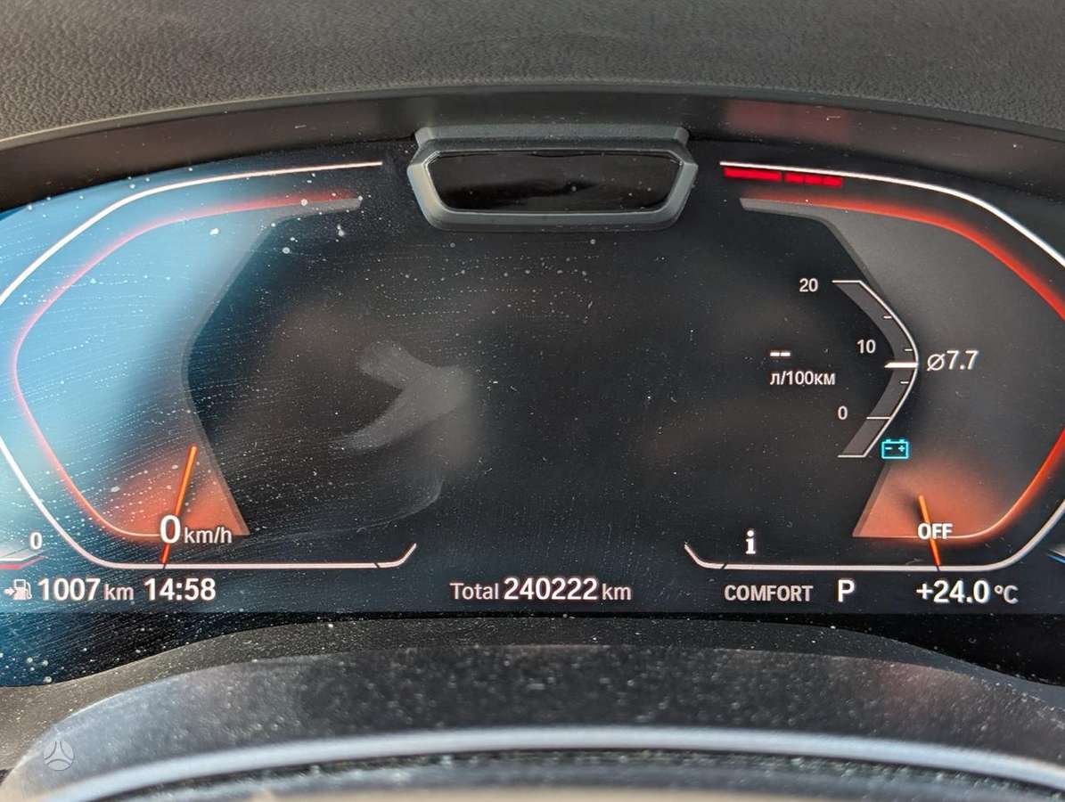 BMW 520, 2.0 l., Универсал