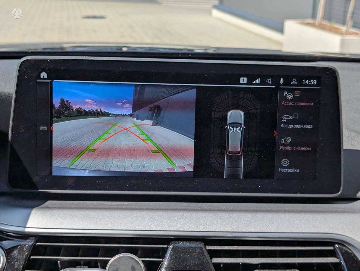 BMW 520, 2.0 l., Универсал