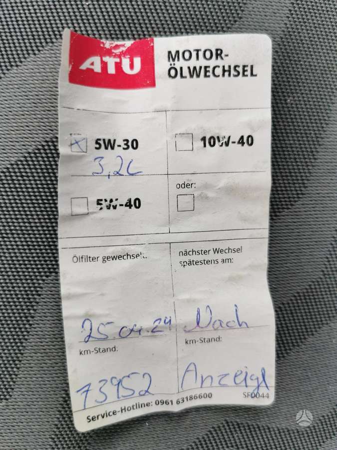 Skoda Fabia, 1.4 l., Универсал