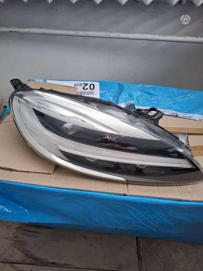 Volvo V40 lights
