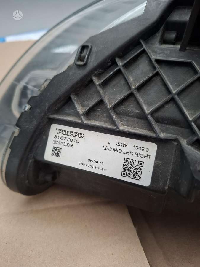Volvo V40 lights