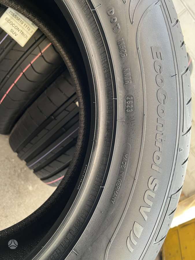 Fulda EcoControl SUV, летние 255/55 R19
