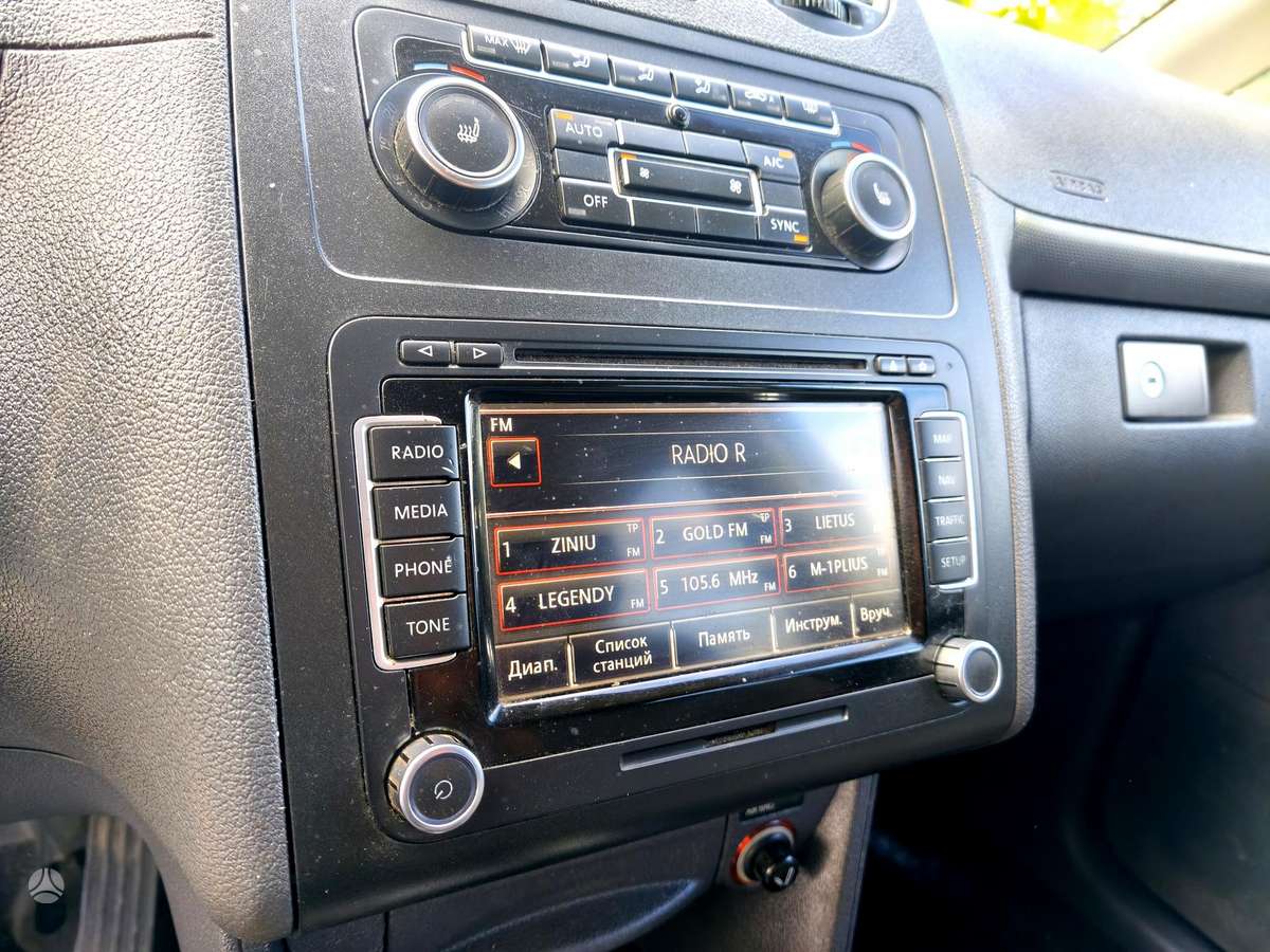Volkswagen Caddy Maxi - 11