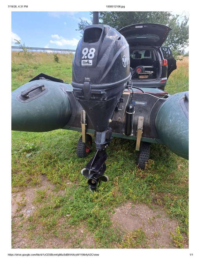 Kolibri 330, надувные лодки