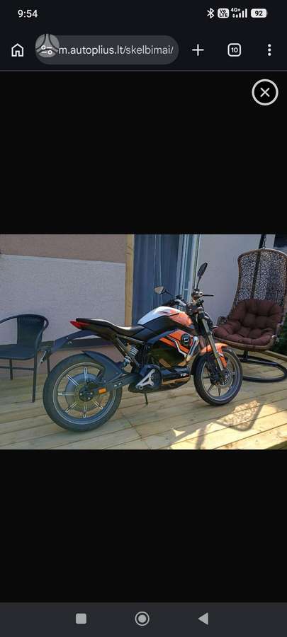 Super Soco/Vmoto TSx, мотороллеры / мопеды