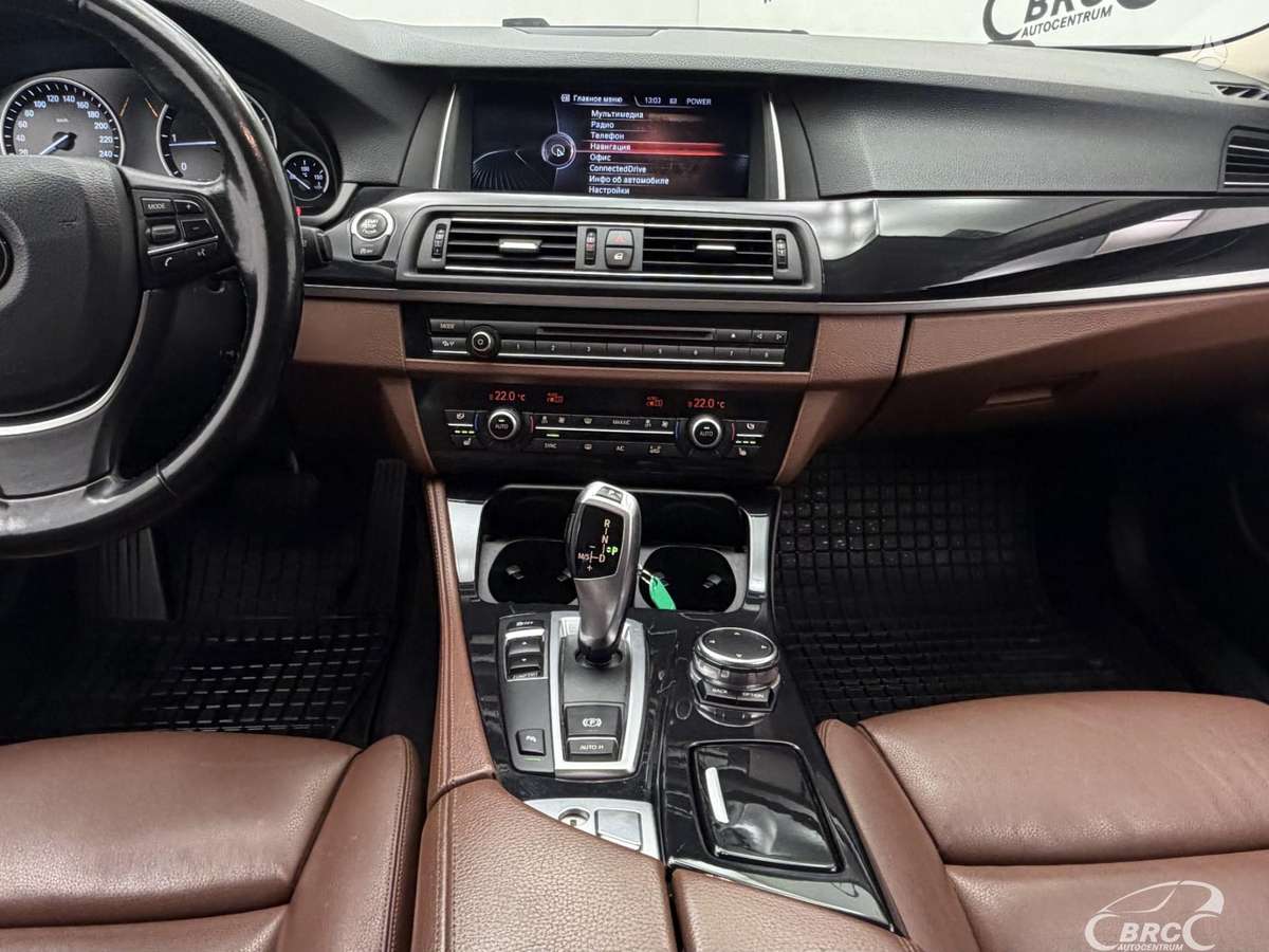BMW 520, 2.0 l., wagon