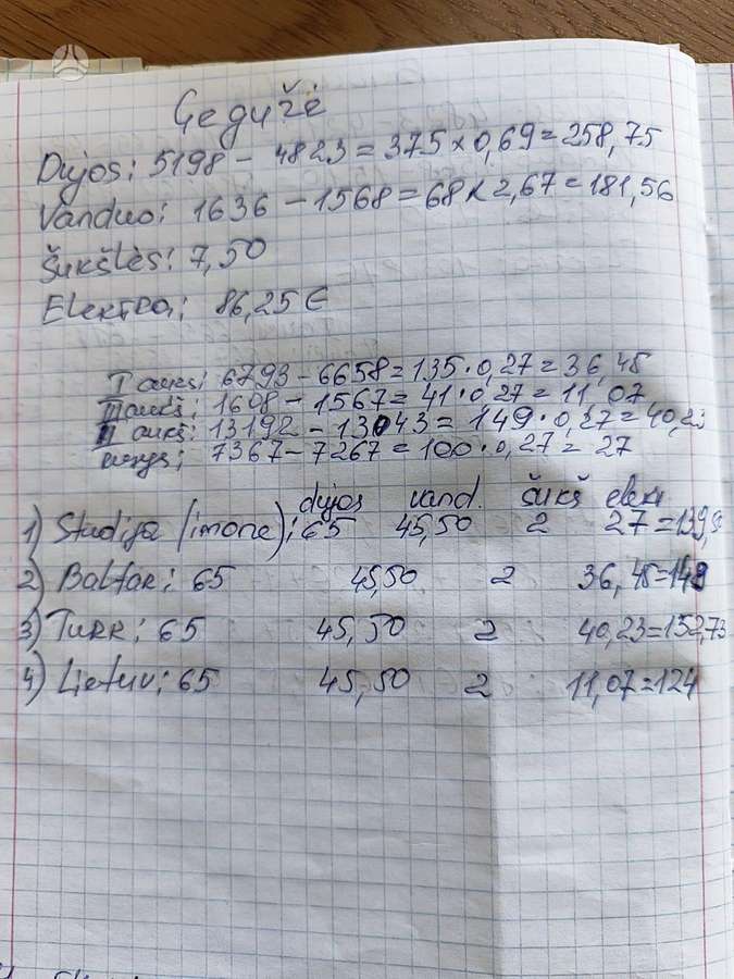Volvo XC70, 2.0 l., Универсал