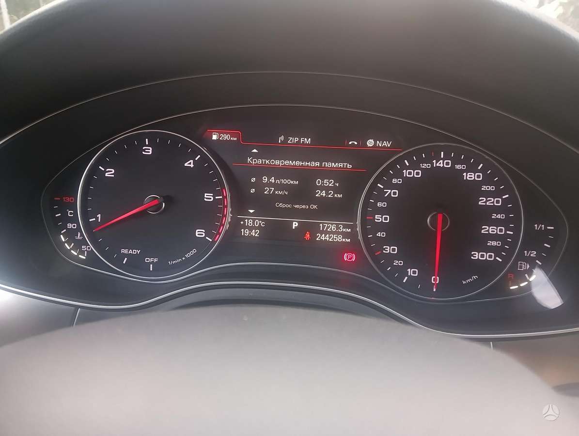 Audi A6, 3.0 l., Универсал