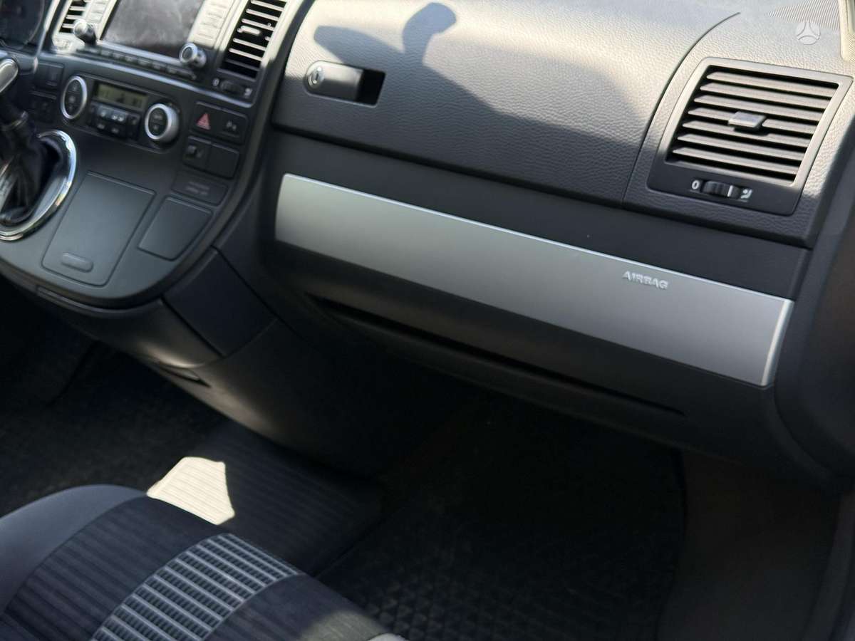 Volkswagen Multivan, 2.5 l., Минивэн