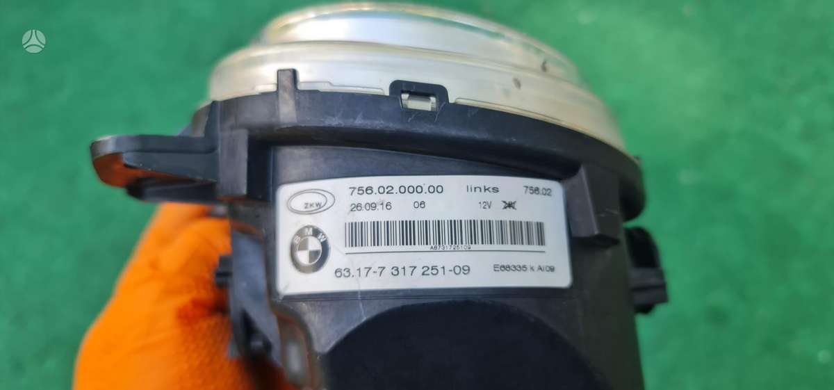 BMW X5, 63.17-7 317 251-09