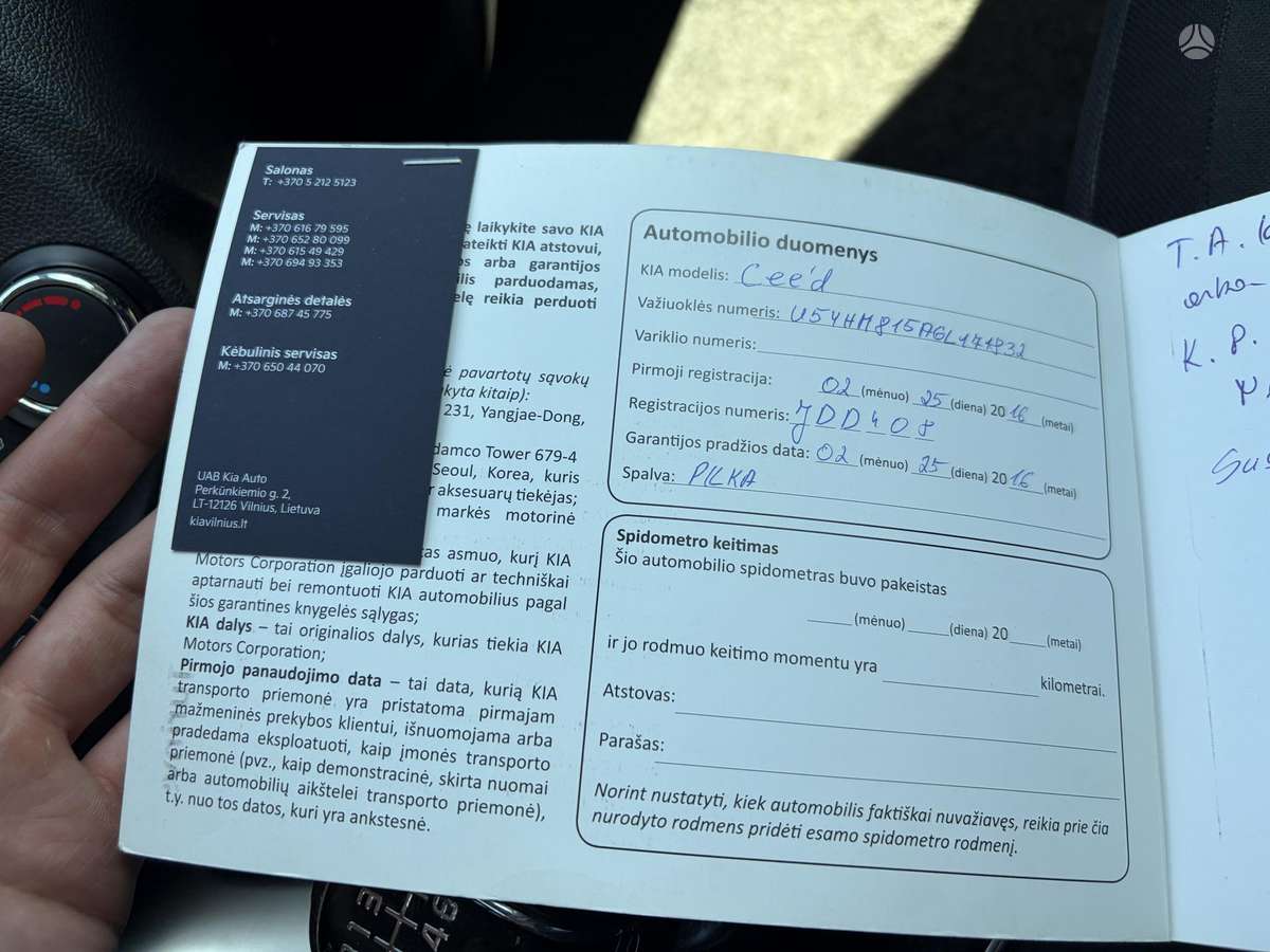 Kia Ceed, 1.4 l., universalas
