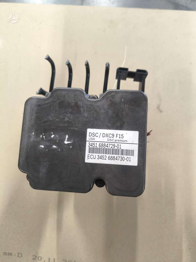 BMW X5 body parts