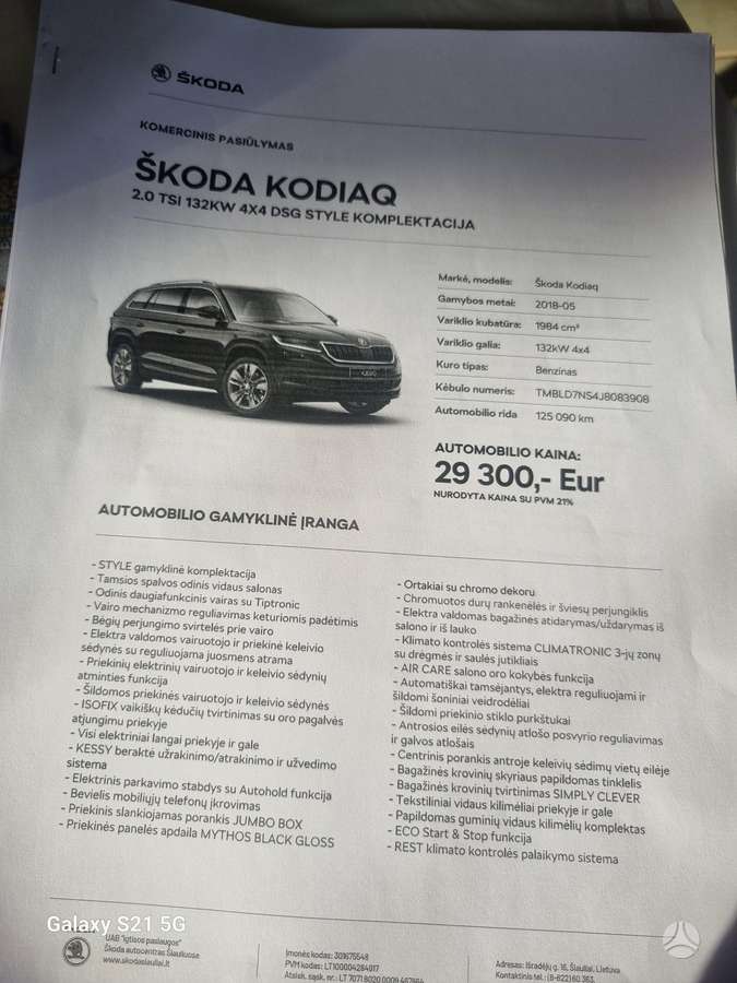 Škoda Kodiaq - 11