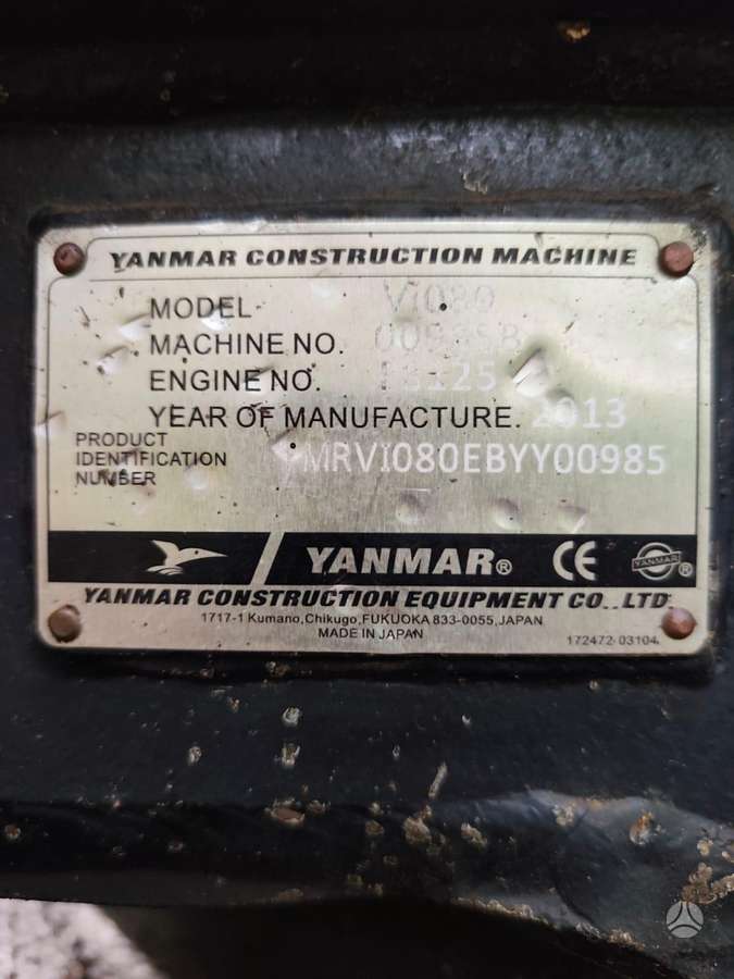Yanmar Vio80, экскаваторы